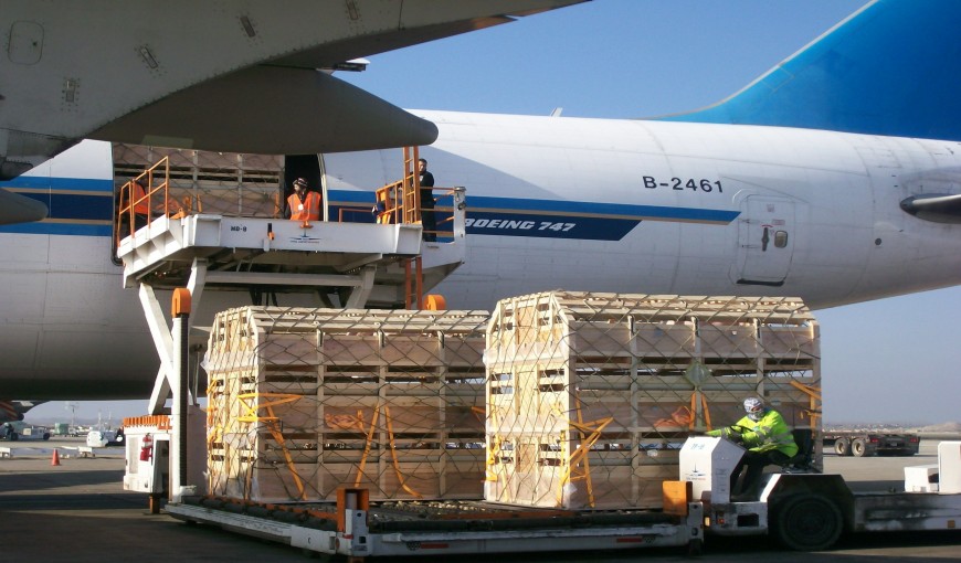 华池到美国空运公司